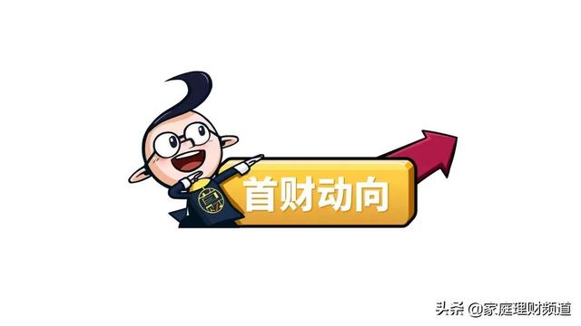 2022年半导体产能还缺吗？台积电的答案：砸400亿美元扩产（附标的）