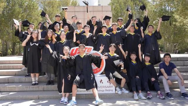 30人中26人深造！74项省部级以上奖励！这是什么神仙班级？
