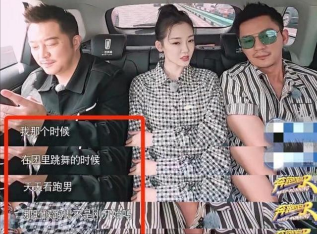 结婚两年后再看郑恺才发现,他放弃程晓玥选苗苗有多明智