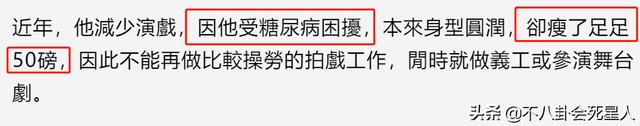 7月还没到，已有10位香港名人去世，最大百岁，有3位亿万富豪