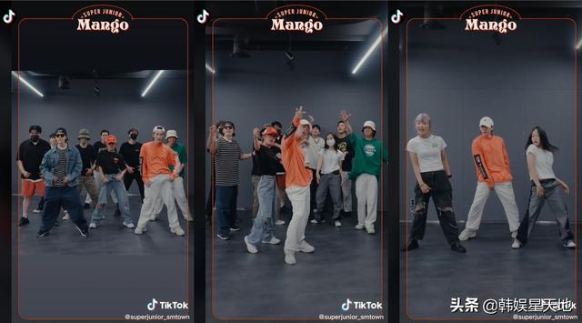 SUPER JUNIOR与AIKI合作开启《Mango》挑战，看着都觉得凉爽的表演
