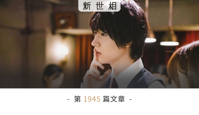 恭喜你花了11年，终于听懂了这首歌