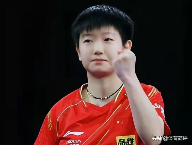 快收藏！WTT新加坡大满贯正赛首日重点赛程出炉，CCTV视频直播