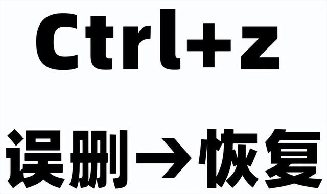 这些电脑冷知识大多数的人都不知道