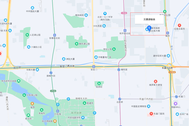 1天时间，谷爱凌跑步+逛三里屯+游故宫+参观WTT，居住地址曝光