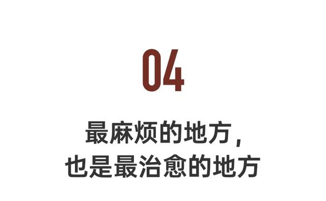 母亲意外离世后，三兄妹重建1200㎡老宅，搬回儿时的家