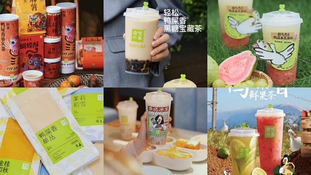 研究了夏季500+水果茶新品，发现都打上了这三个标签