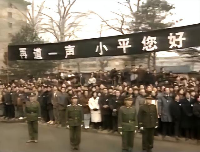 1978年邓小平访问新加坡，李光耀问：如果你出生在新加坡会怎样？