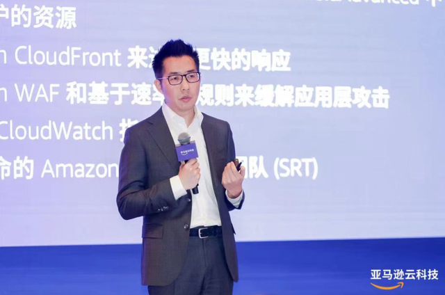 剥开“洋葱模型”是层层递进的安全创新能力