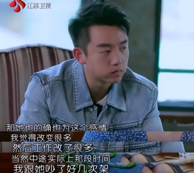 结婚两年后再看郑恺才发现,他放弃程晓玥选苗苗有多明智