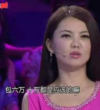 豪宅上亿，翡翠收藏过百亿，花钱如流水的5位女星，有钱也养不起