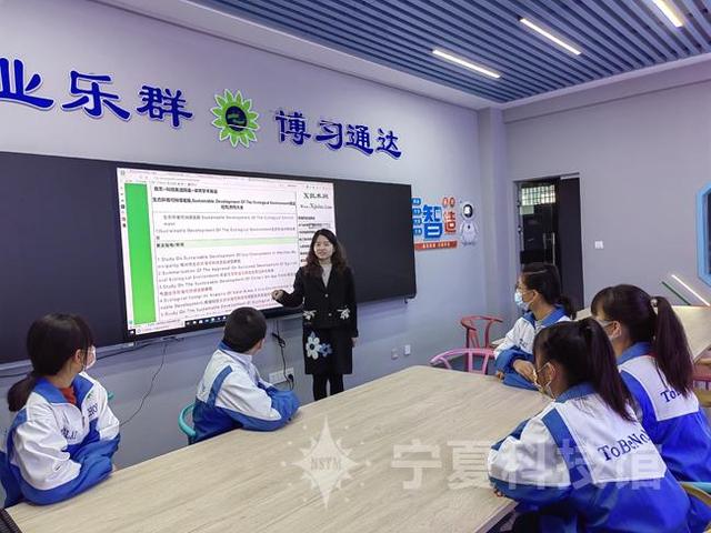 宁夏青少年首次入围东盟10+3初中学生科技奥德赛