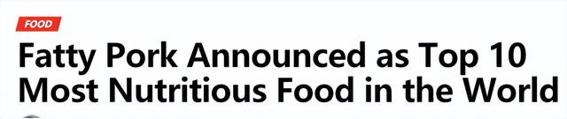 全球最健康10种食物出炉！中国这个传统美食占第八！曾被骂几十年