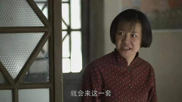 长一张“剧抛脸”，演什么像什么，刘琳：我不是艺人，只想做演员