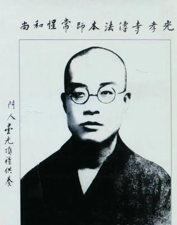 近代江苏英年早逝的法师丨他一生桃李满天下 太虚大师亲写墓志铭