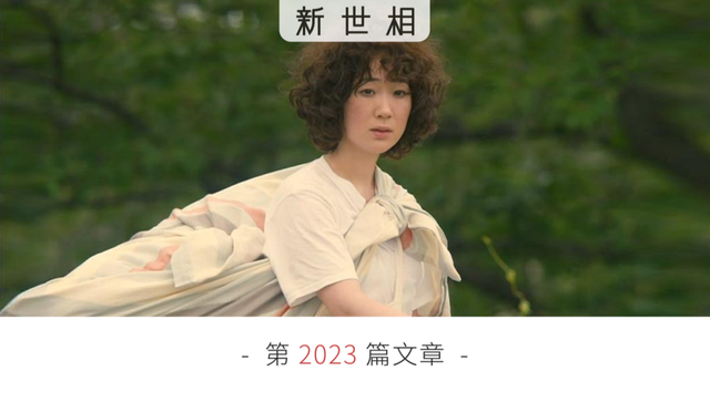 90后生娃前最后一件事：学会敷衍