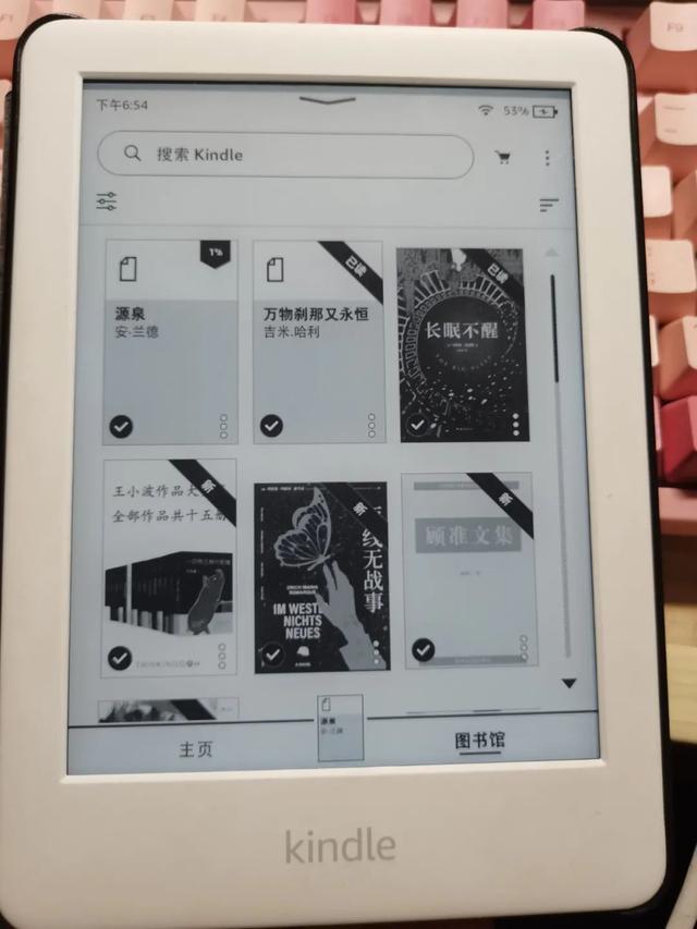 5月份读的10本书