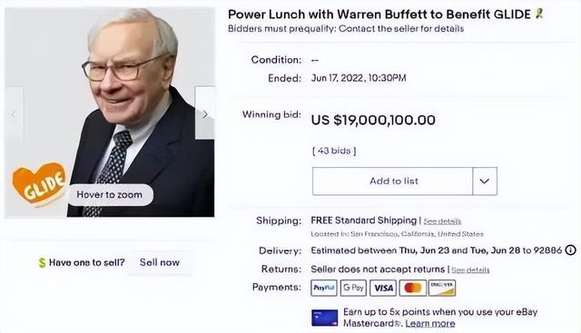巴菲特“最后的午餐”拍出1.27亿天价！曾和他约饭的华人们都怎么样了？