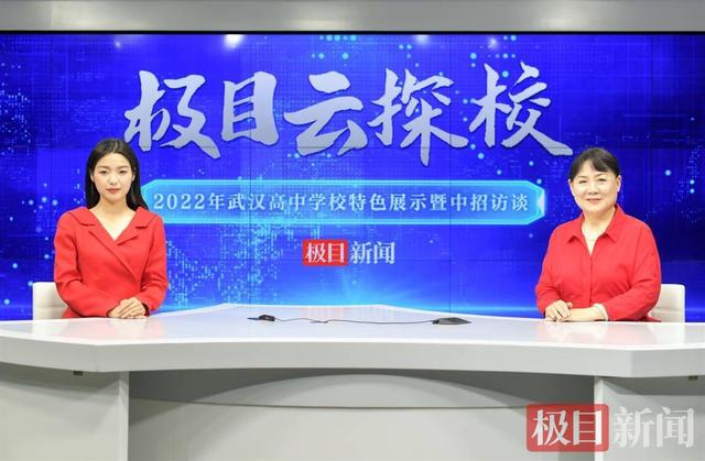 十年间，毕业生共获奖学金7872.6万元，美加外校高中部为何这么牛？