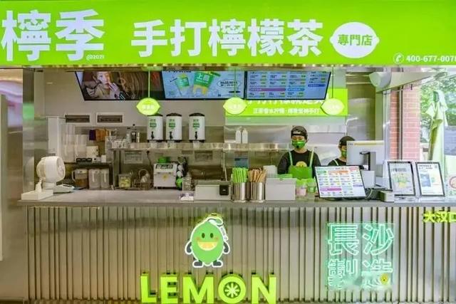 盘点 | 2022品牌加盟or投资，看看这些拓店王