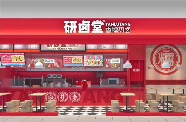 盘点 | 2022品牌加盟or投资，看看这些拓店王