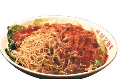 粤菜之魂 在于“头啖汤”