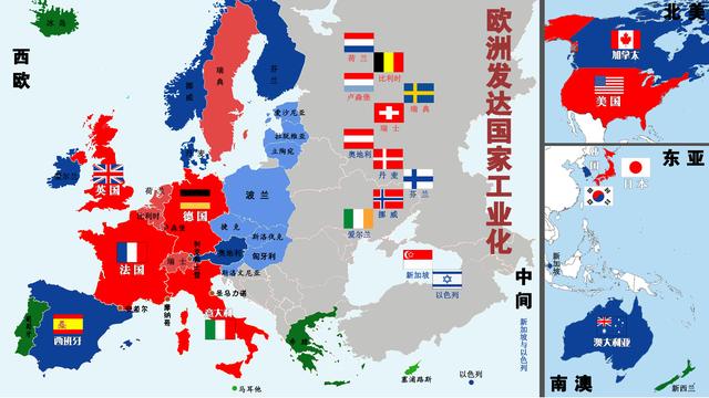 发达国家的工业化时间，老牌工业强国及典型发达国家有哪些
