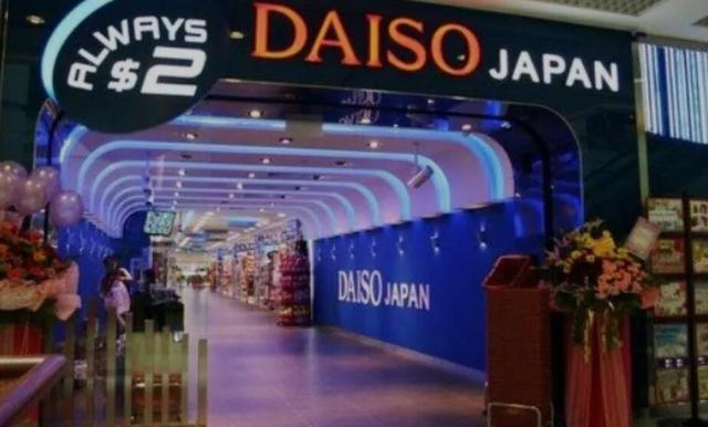 新加坡知名“2元店”即将涨价、最后一天、店内物品哄抢一空