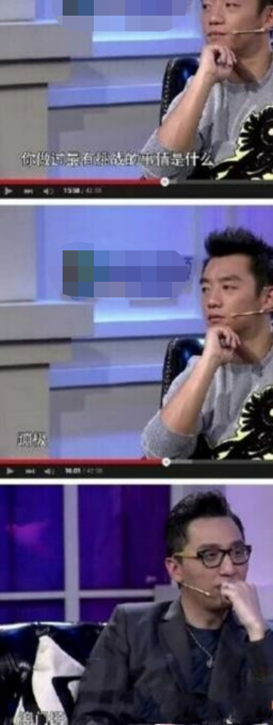 结婚两年后再看郑恺才发现,他放弃程晓玥选苗苗有多明智