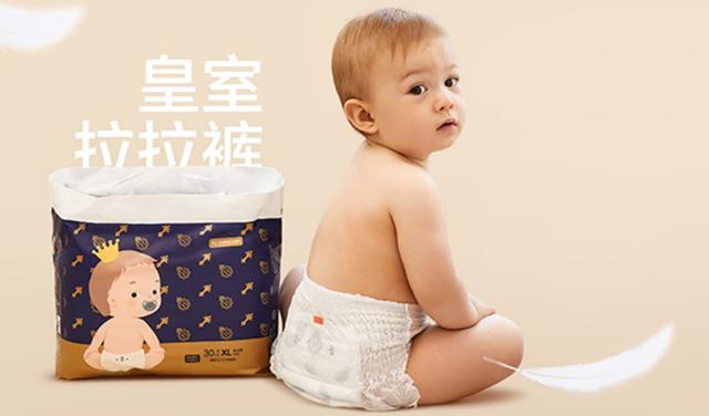 母婴新消费头部品牌Babycare 首场发布会，“用户”成核心关键词