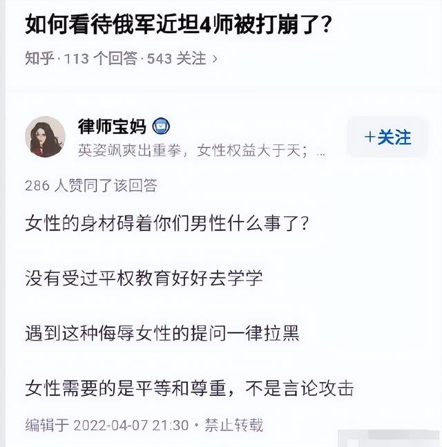 IP地址可以随便改，为什么我们还要公开显示？