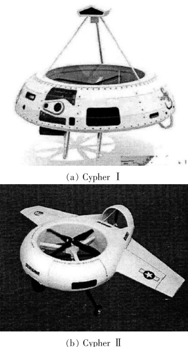 美国6万元无人机像极UFO，窜天入地一身绝活！大疆该如何应对？