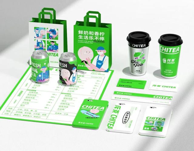 新加坡茶饮「ARTEASG」包装升级？这些潮流茶饮设计，用色很绝