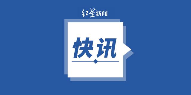 我市4月1日0至24时新型冠状病毒肺炎疫情最新情况