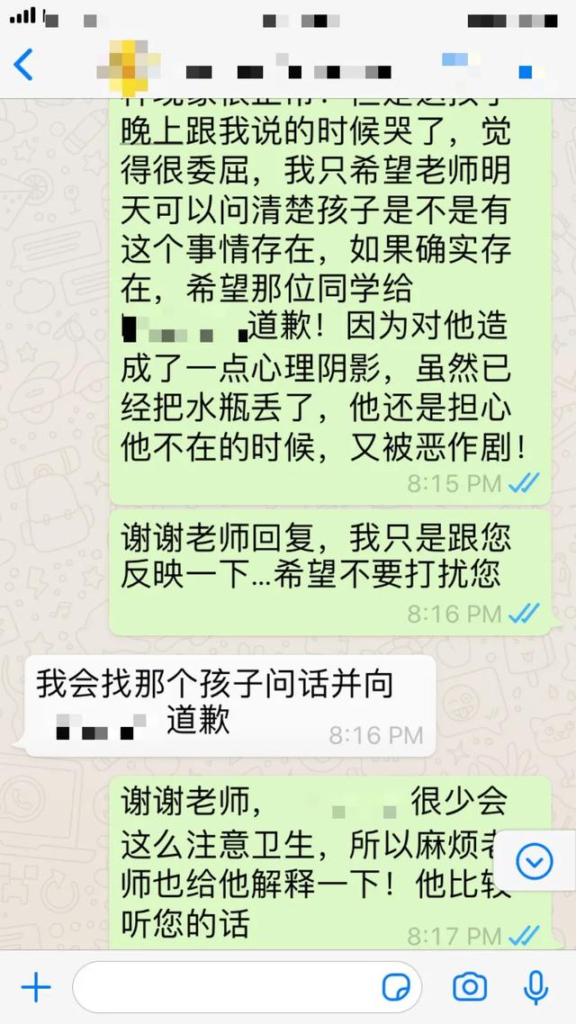 疯转！新加坡校园霸凌，女孩被扯头发、扇耳光、踹脸！到底怎么了