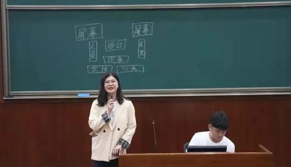 会学也会“玩”！她拿下浙大校设最高层次奖学金