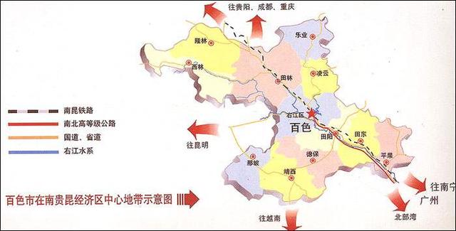 百色市比加拿大、澳大利亚更宜居