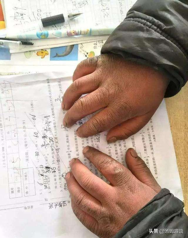 步行九公里山路上学，四年前爆红的“冰花男孩”，如今已大有不同