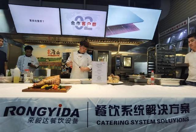 精彩回顾｜2022首场莱欣诺万能蒸烤箱烹饪体验，轻松颠覆团餐场景