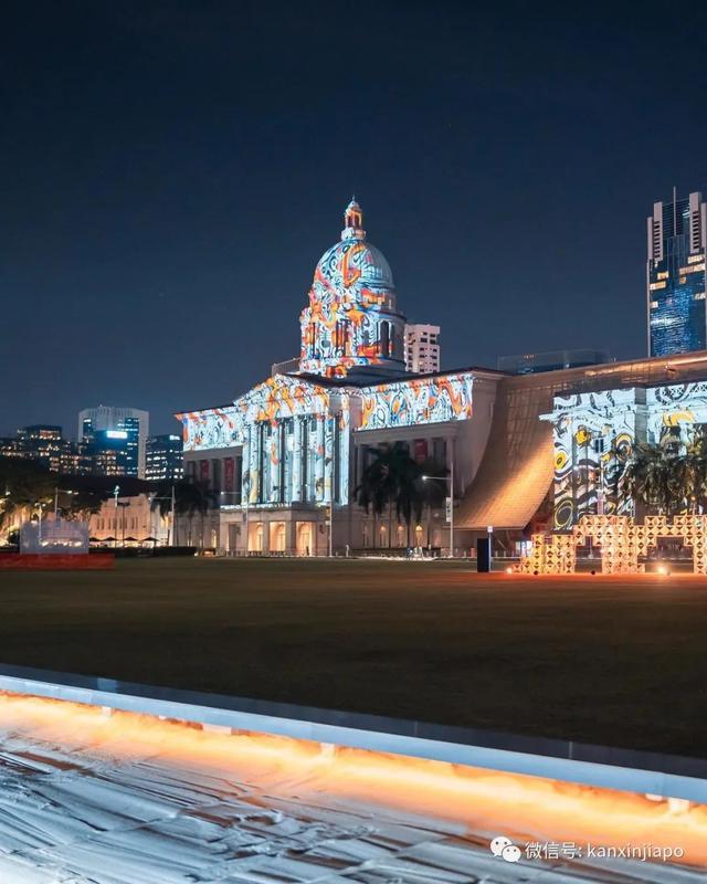 新加坡艺术节开幕啦！百年历史建筑已换上绚丽新装等着你，还有灯光秀、LIVE表演、互动游戏……